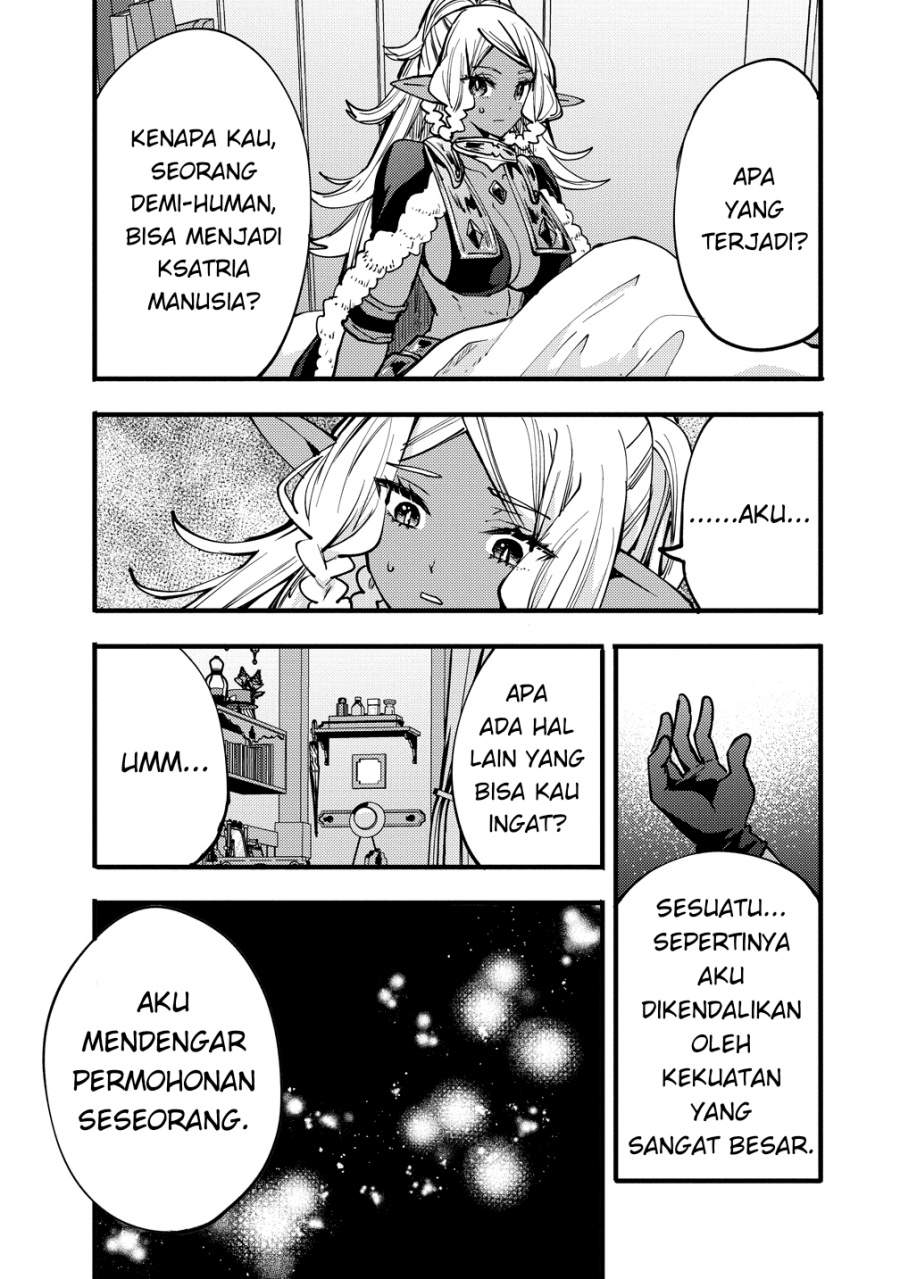 Saikyou Saiaku no Ura Boss, Tenseisha to Tomo ni Hametsu Flag Kaihi wo Mezasu Chapter 9