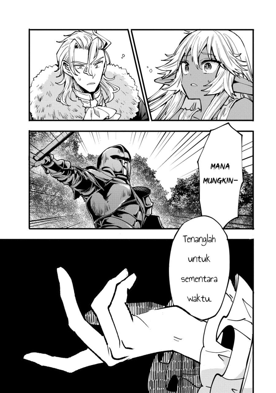 Saikyou Saiaku no Ura Boss, Tenseisha to Tomo ni Hametsu Flag Kaihi wo Mezasu Chapter 9