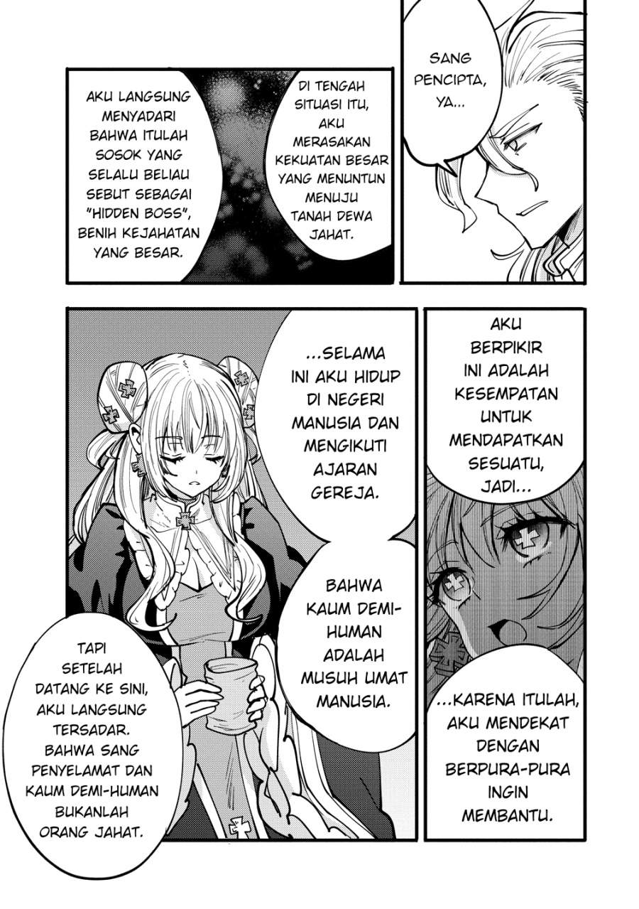 Saikyou Saiaku no Ura Boss, Tenseisha to Tomo ni Hametsu Flag Kaihi wo Mezasu Chapter 9