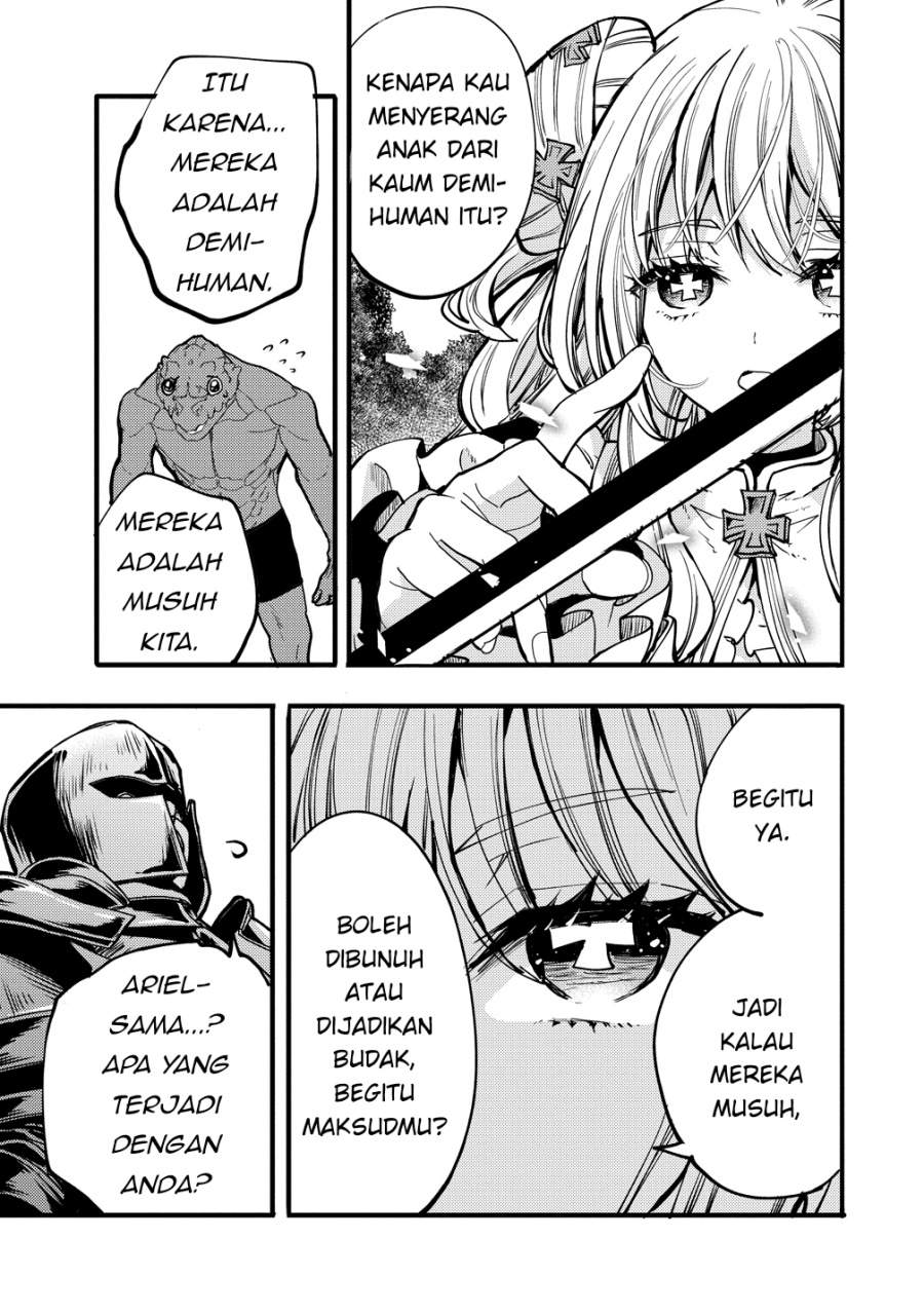 Saikyou Saiaku no Ura Boss, Tenseisha to Tomo ni Hametsu Flag Kaihi wo Mezasu Chapter 9