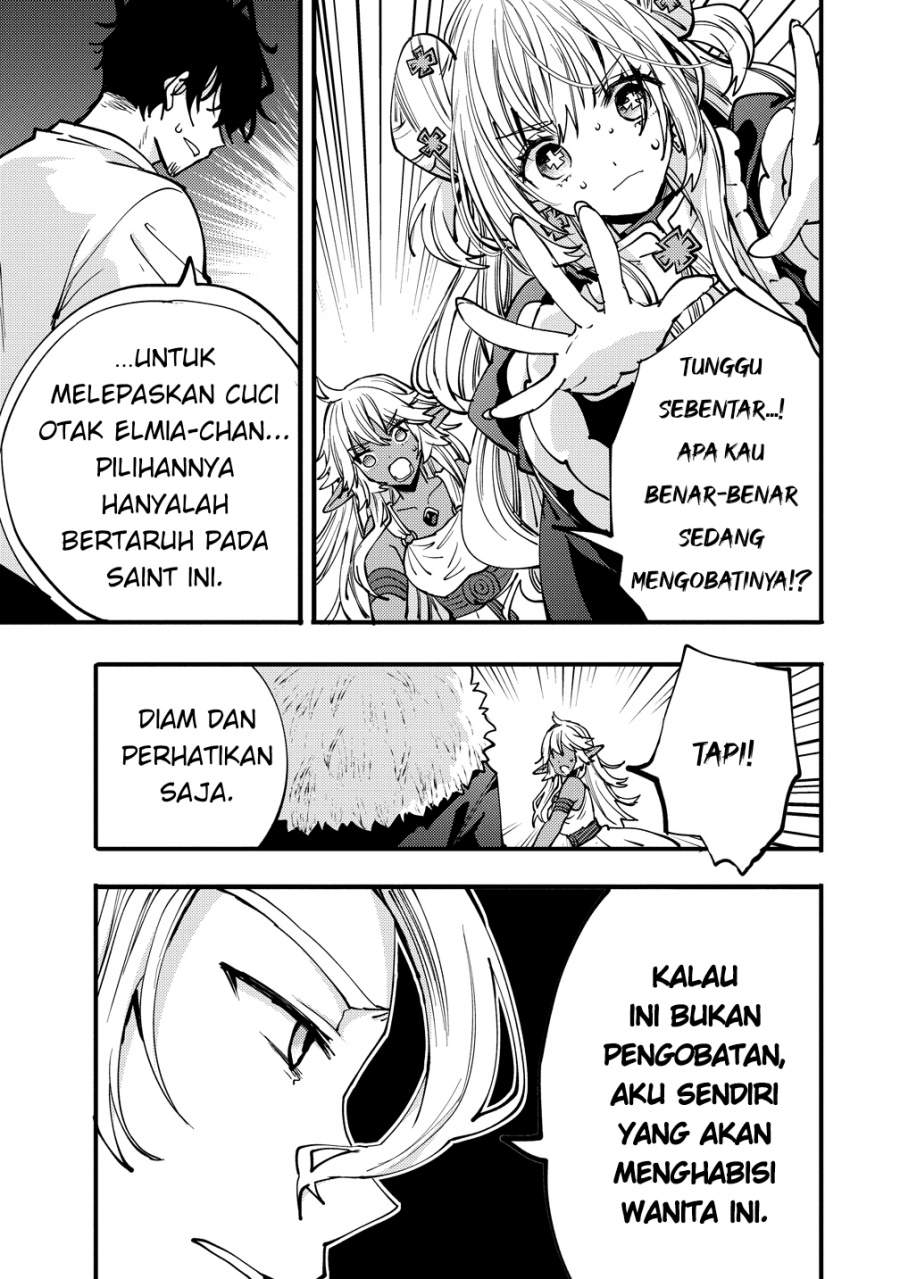 Saikyou Saiaku no Ura Boss, Tenseisha to Tomo ni Hametsu Flag Kaihi wo Mezasu Chapter 9