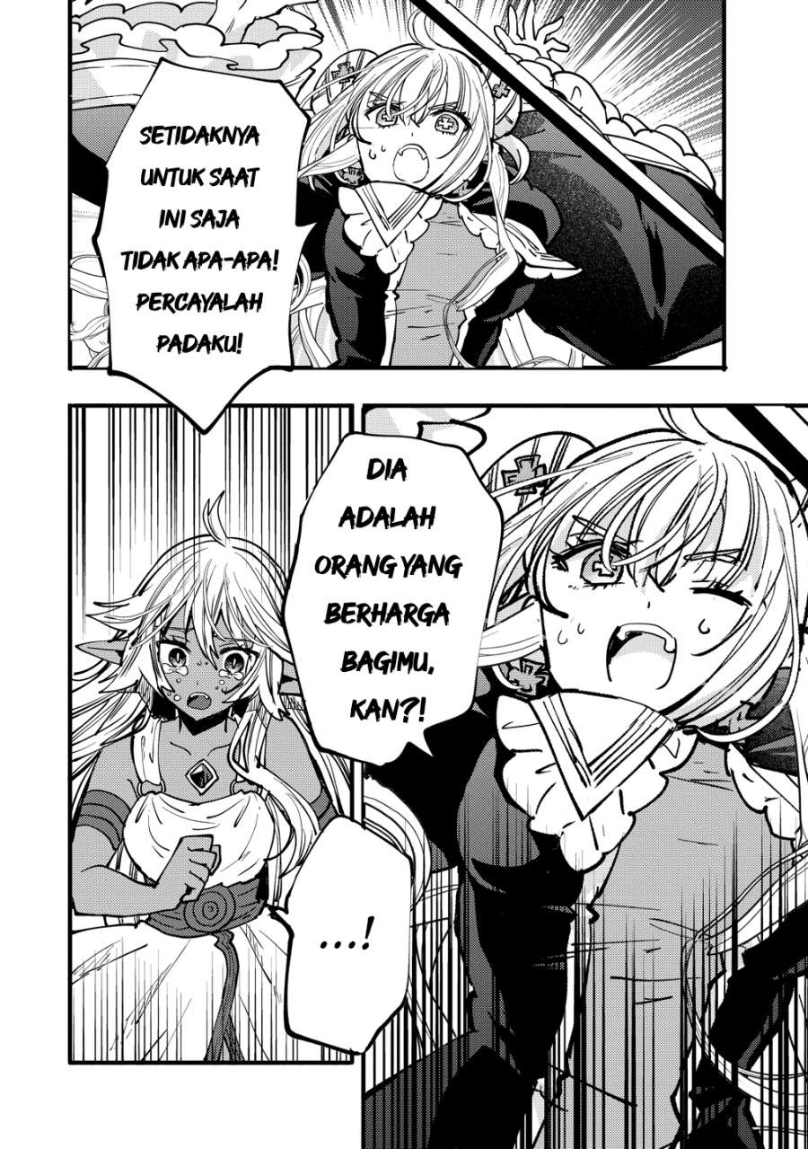 Saikyou Saiaku no Ura Boss, Tenseisha to Tomo ni Hametsu Flag Kaihi wo Mezasu Chapter 9