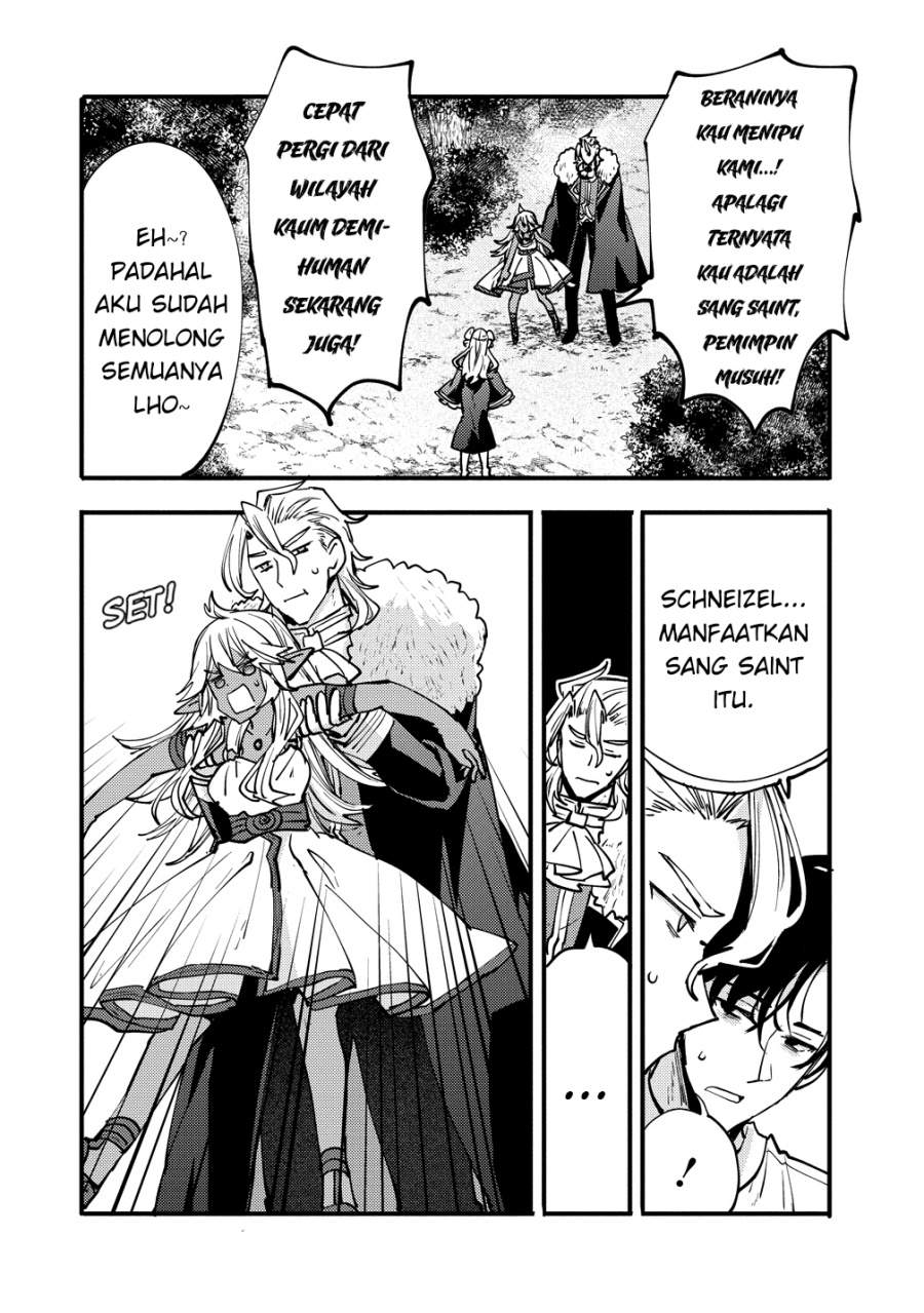 Saikyou Saiaku no Ura Boss, Tenseisha to Tomo ni Hametsu Flag Kaihi wo Mezasu Chapter 9