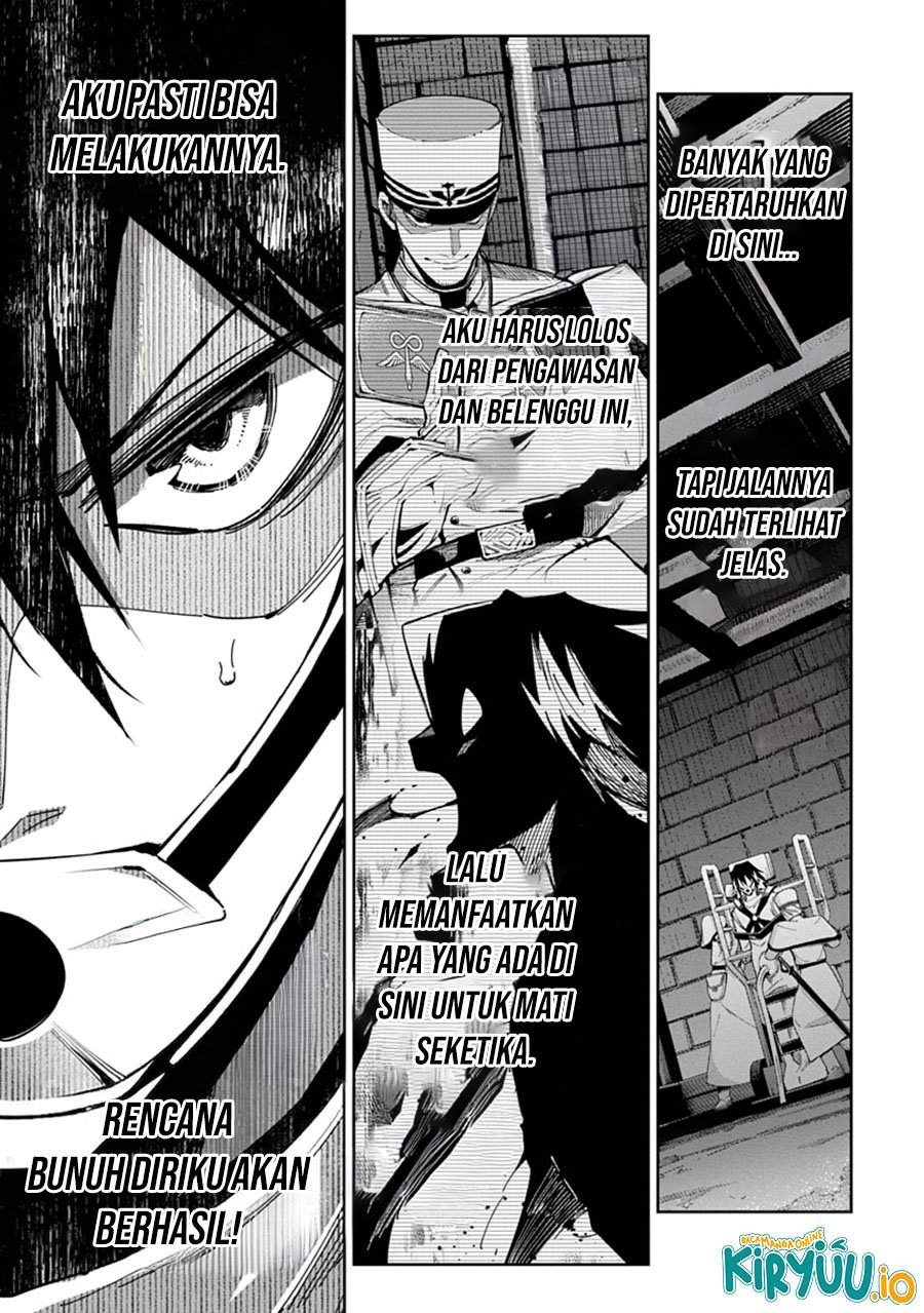 Librale of Reincarnation Chapter 10