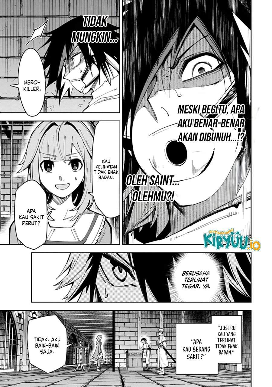 Librale of Reincarnation Chapter 10