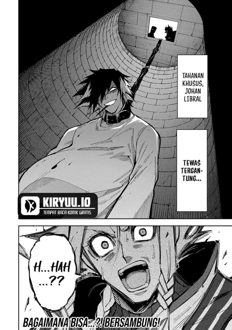 Librale of Reincarnation Chapter 11