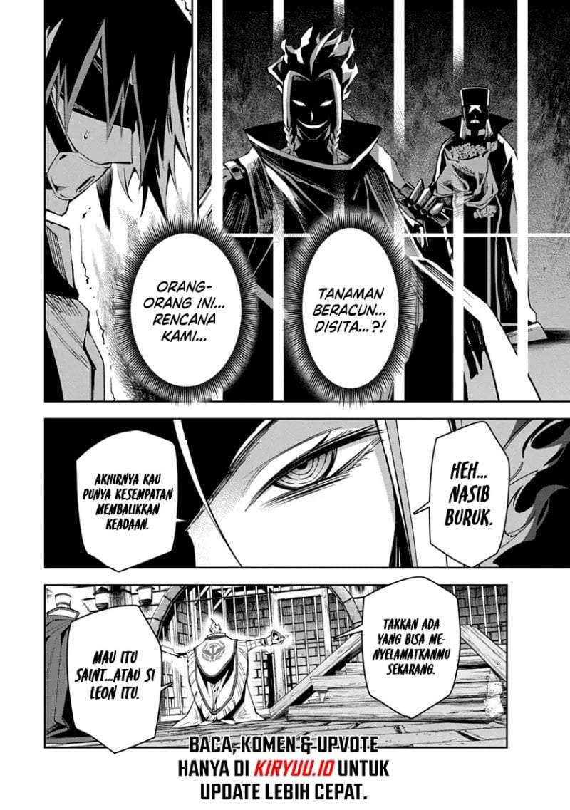 Librale of Reincarnation Chapter 11