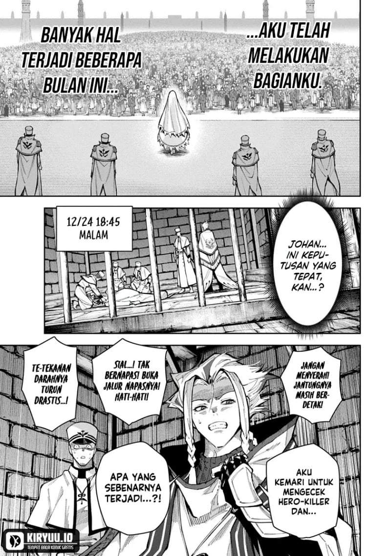 Librale of Reincarnation Chapter 12