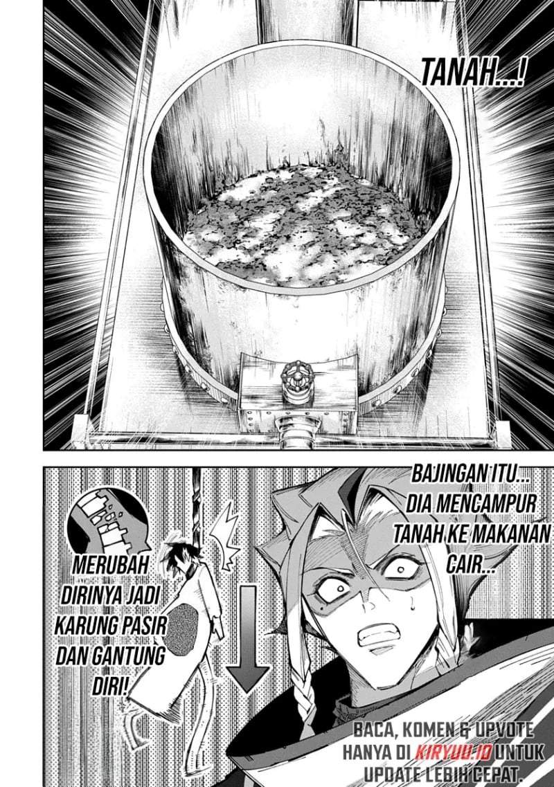 Librale of Reincarnation Chapter 12