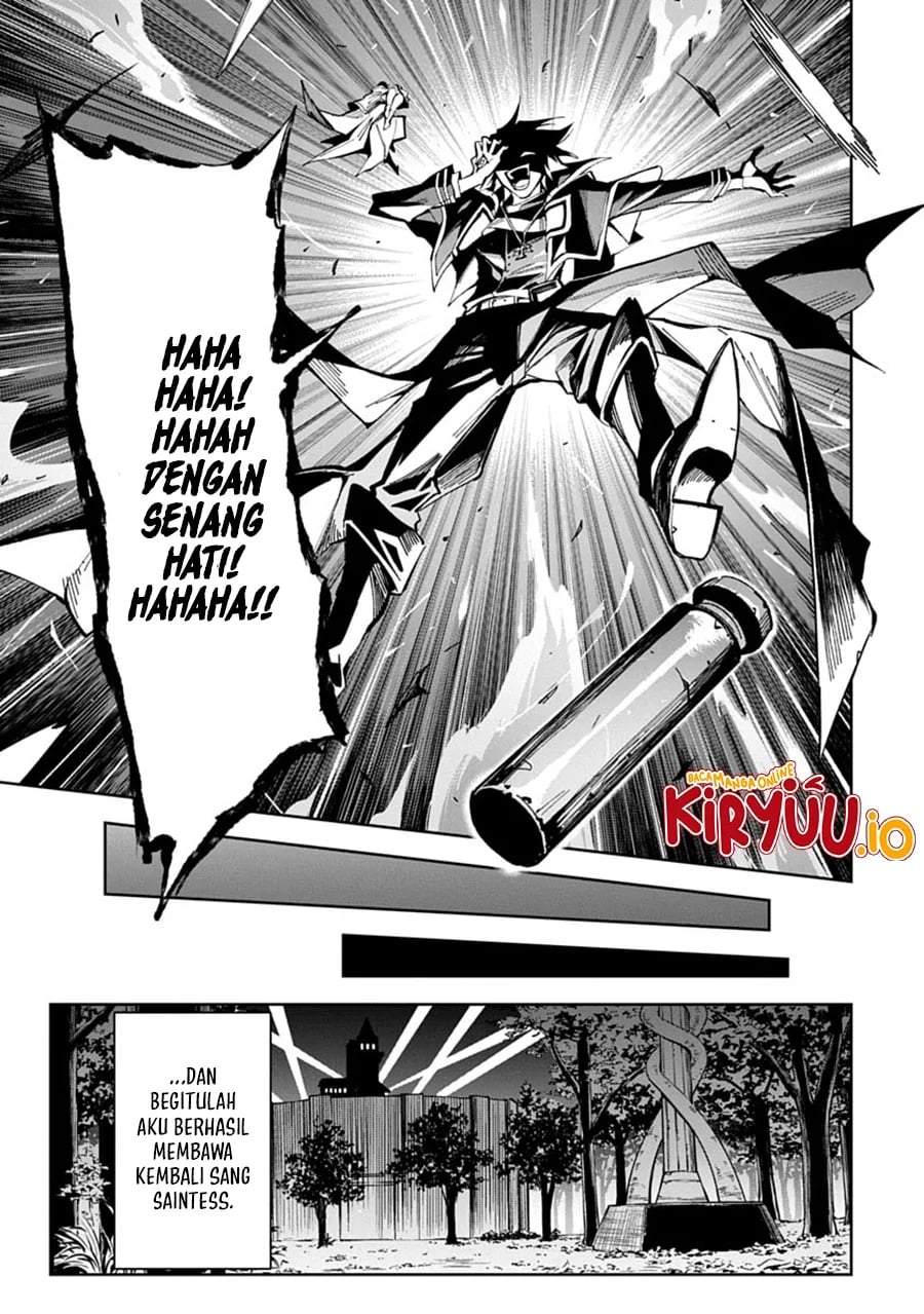 Librale of Reincarnation Chapter 13