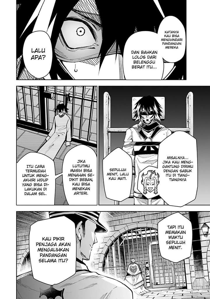 Librale of Reincarnation Chapter 8