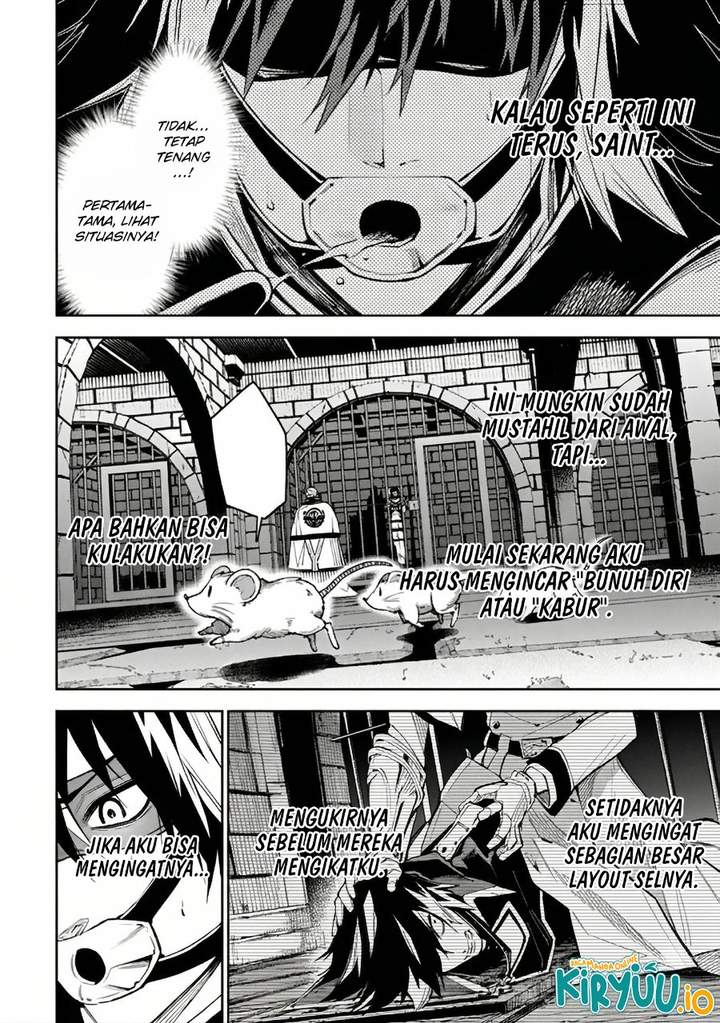 Librale of Reincarnation Chapter 8