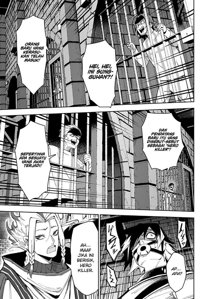 Librale of Reincarnation Chapter 8