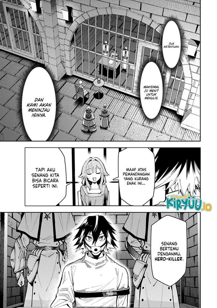 Librale of Reincarnation Chapter 9