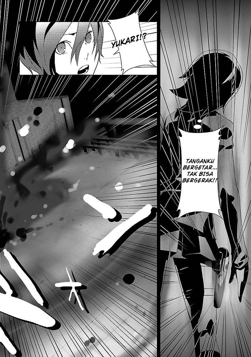 Persona 3 Chapter 3