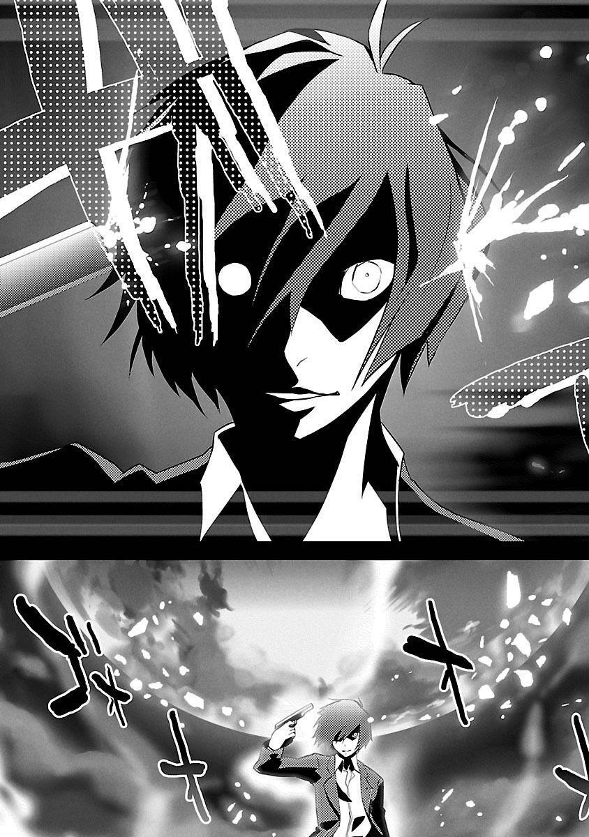 Persona 3 Chapter 3