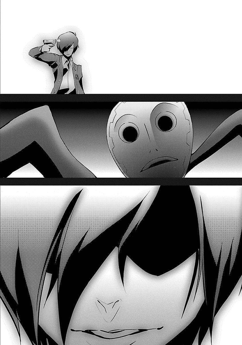 Persona 3 Chapter 3