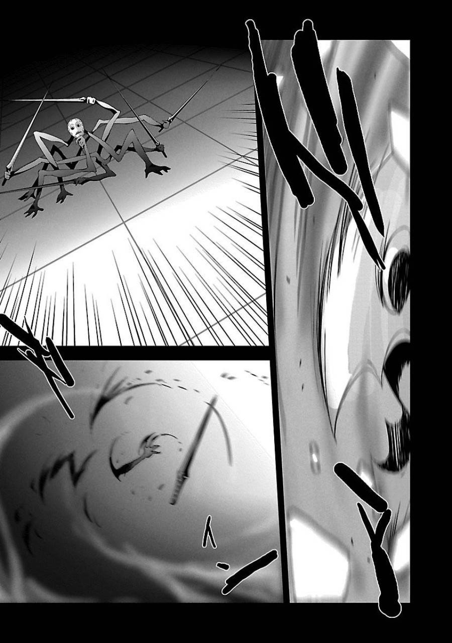 Persona 3 Chapter 4