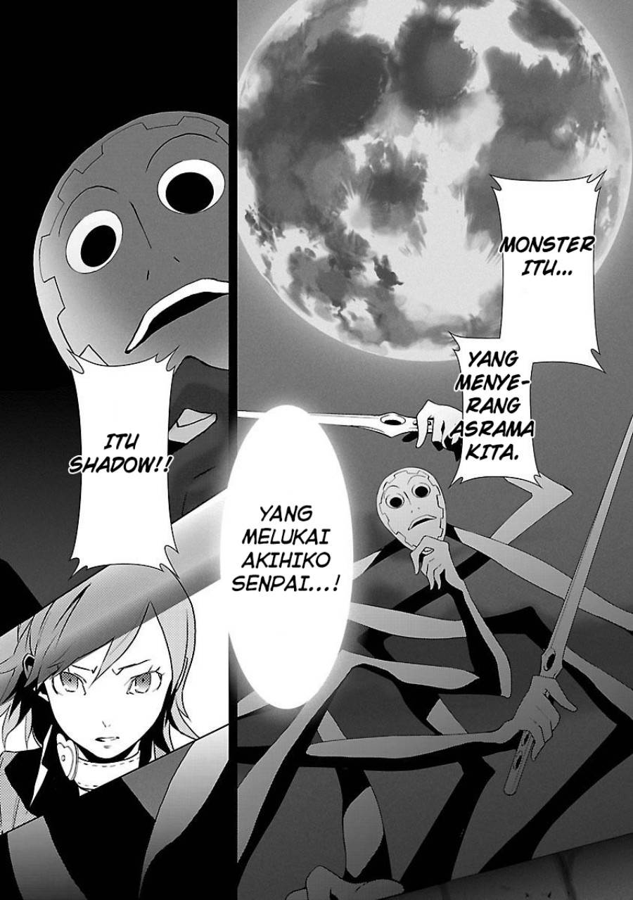Persona 3 Chapter 4