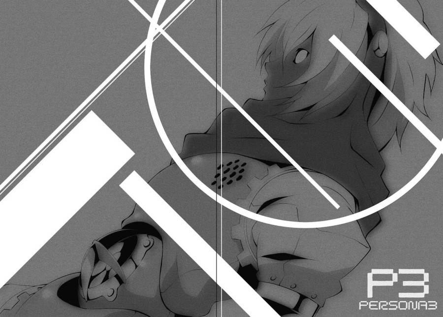 Persona 3 Chapter 5