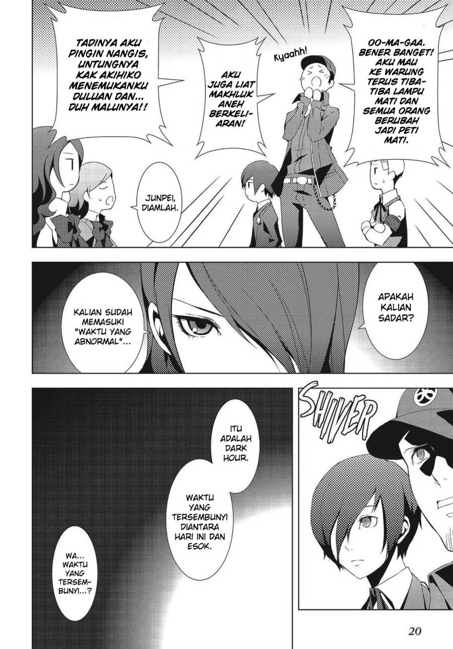 Persona 3 Chapter 5