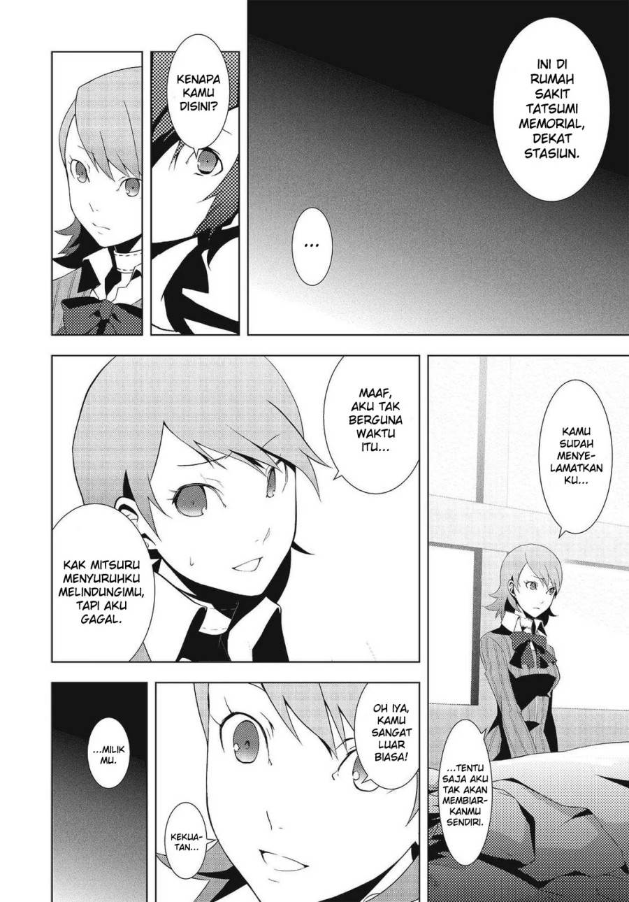 Persona 3 Chapter 5