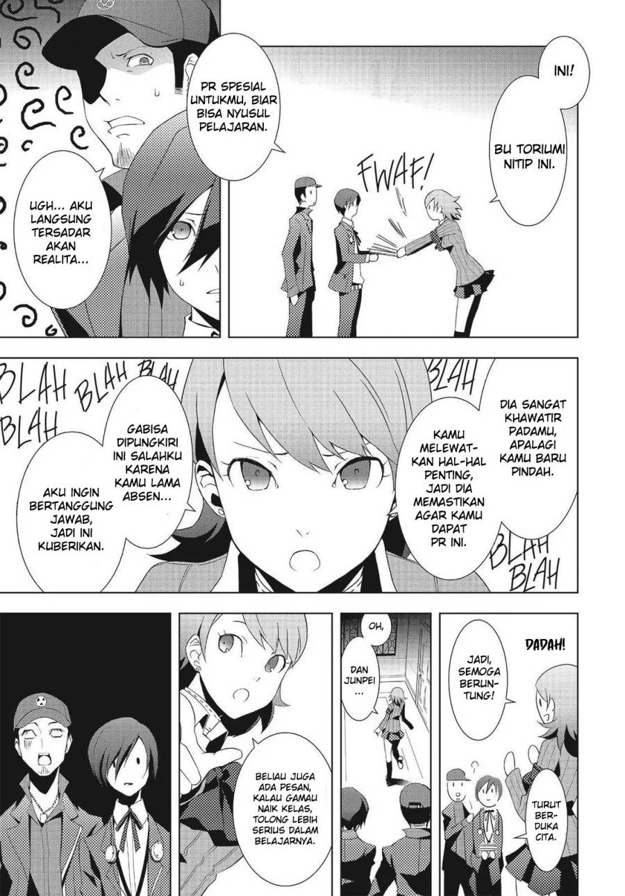 Persona 3 Chapter 5
