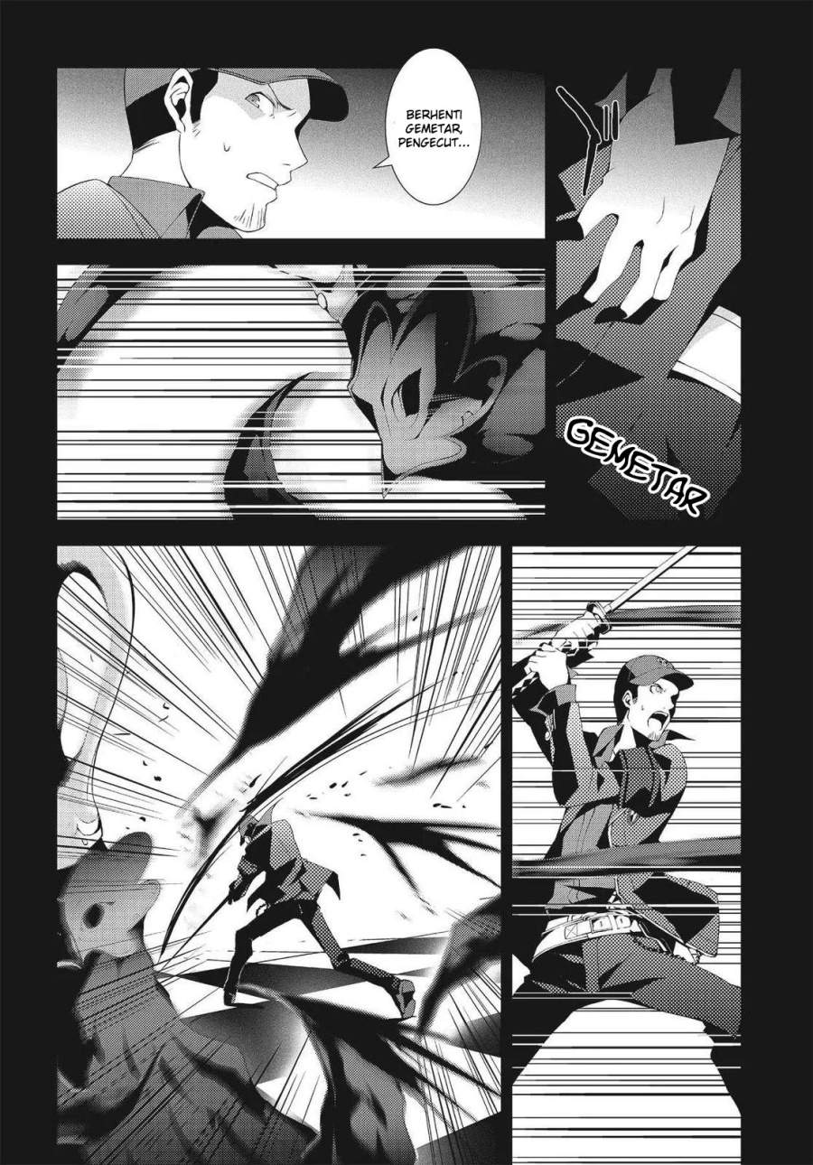 Persona 3 Chapter 6