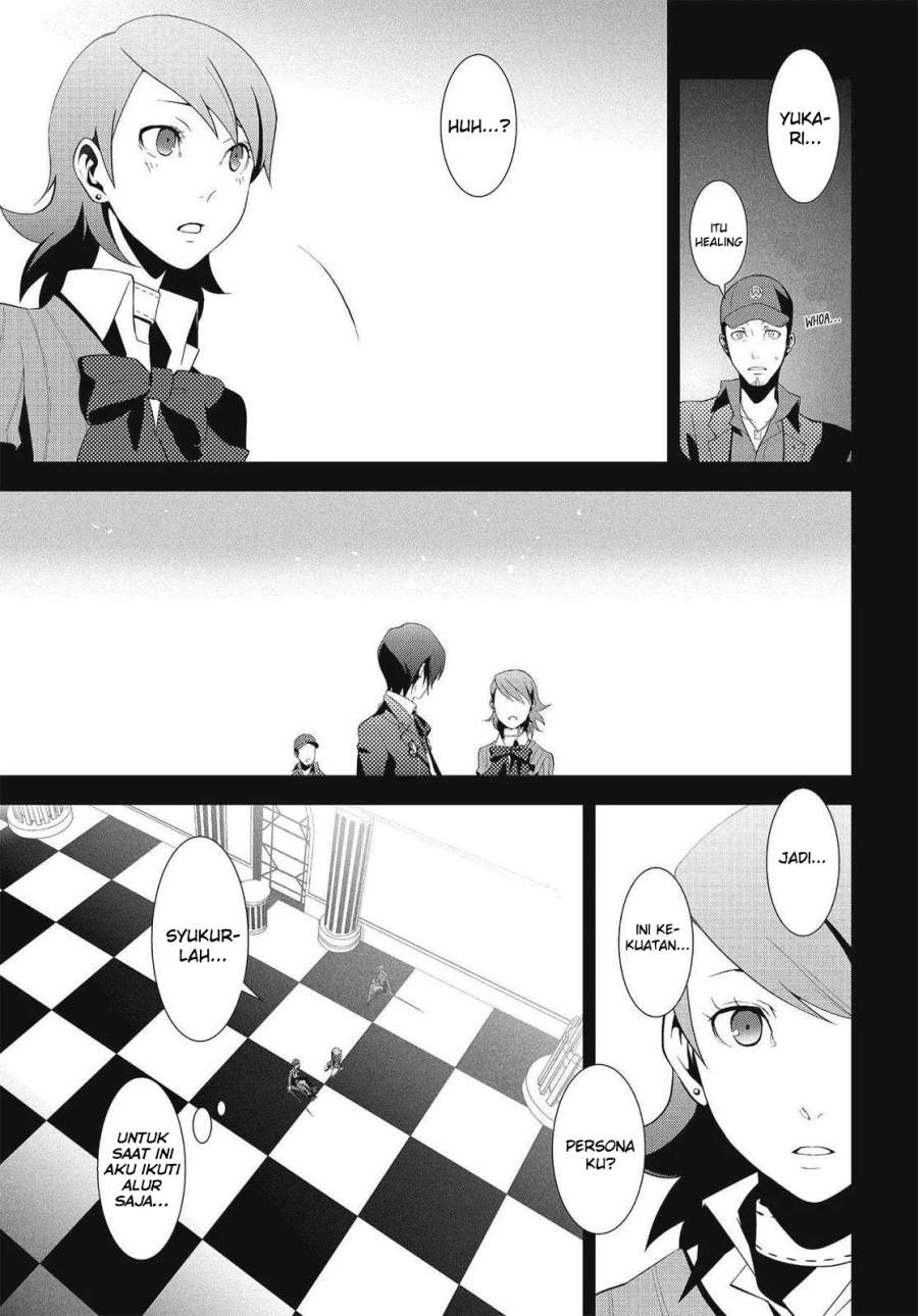 Persona 3 Chapter 6