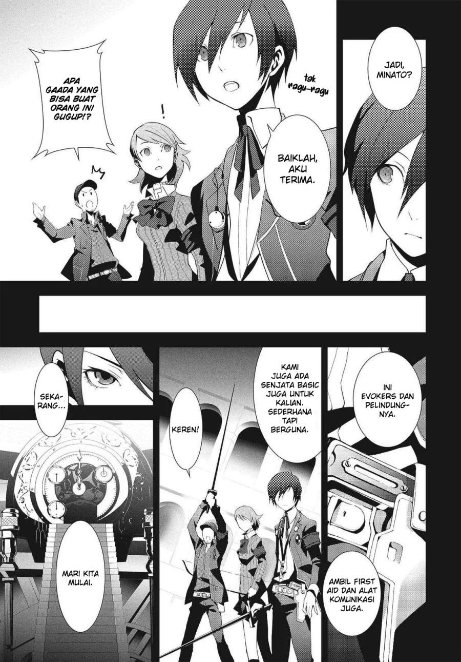 Persona 3 Chapter 6