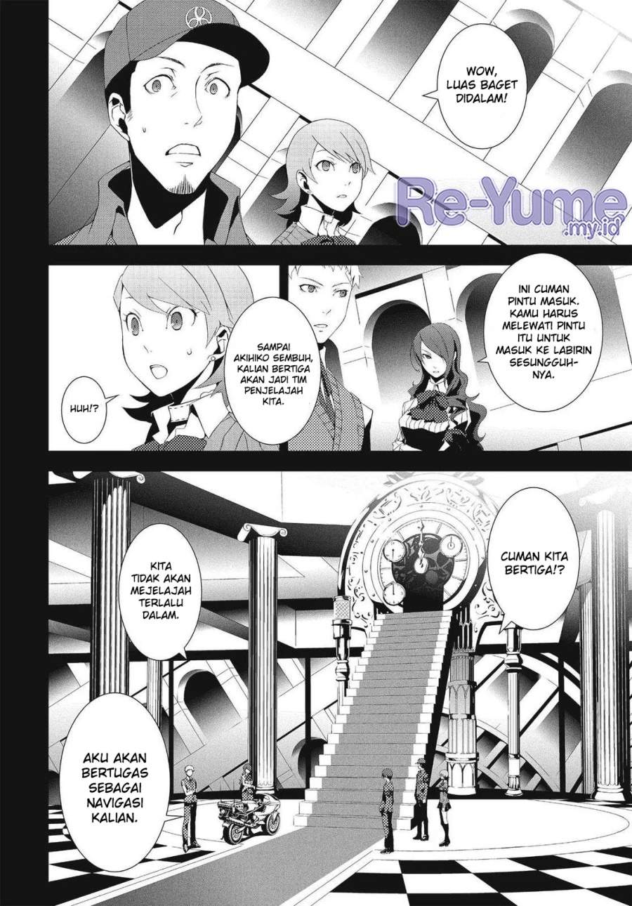Persona 3 Chapter 6