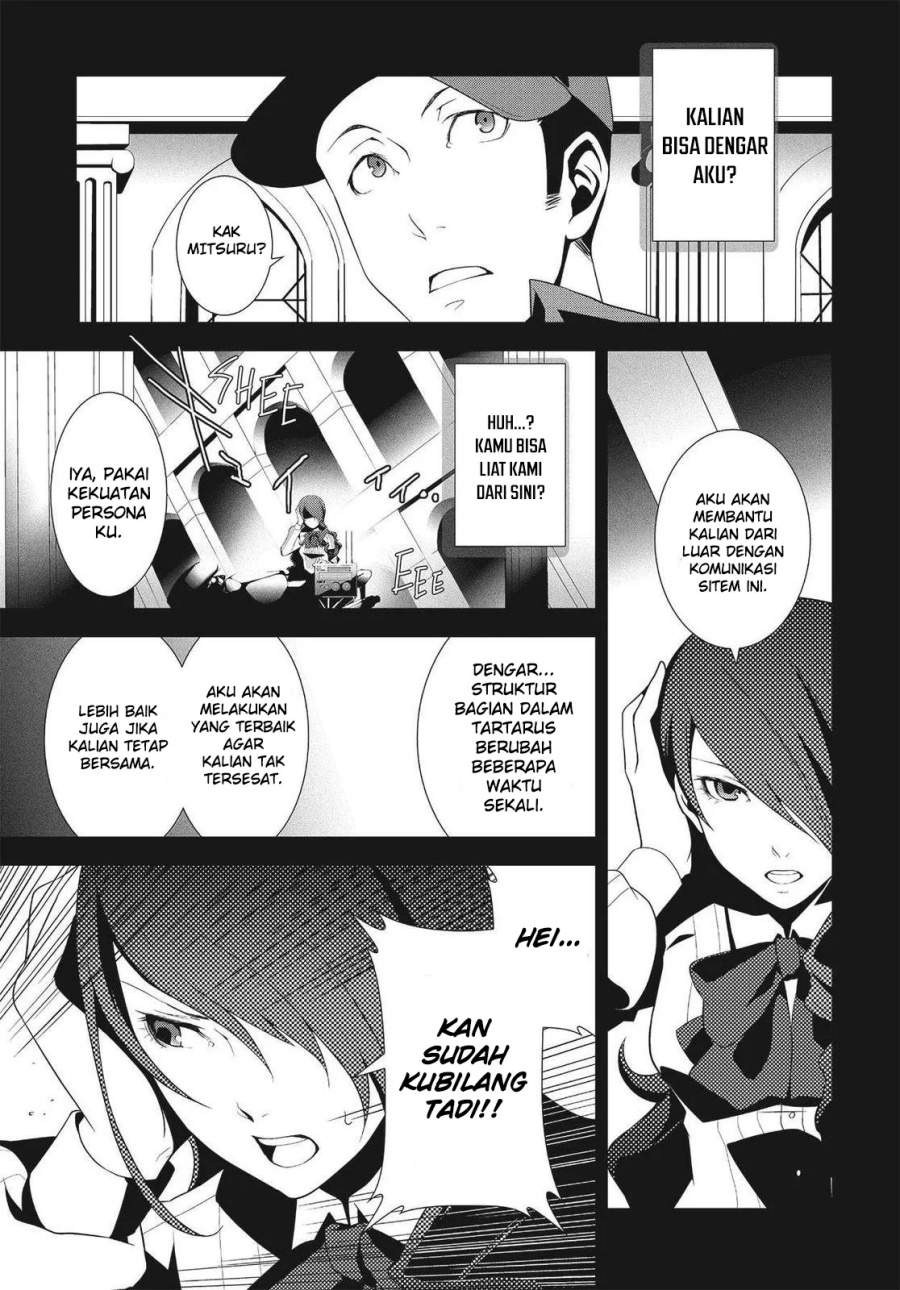 Persona 3 Chapter 6