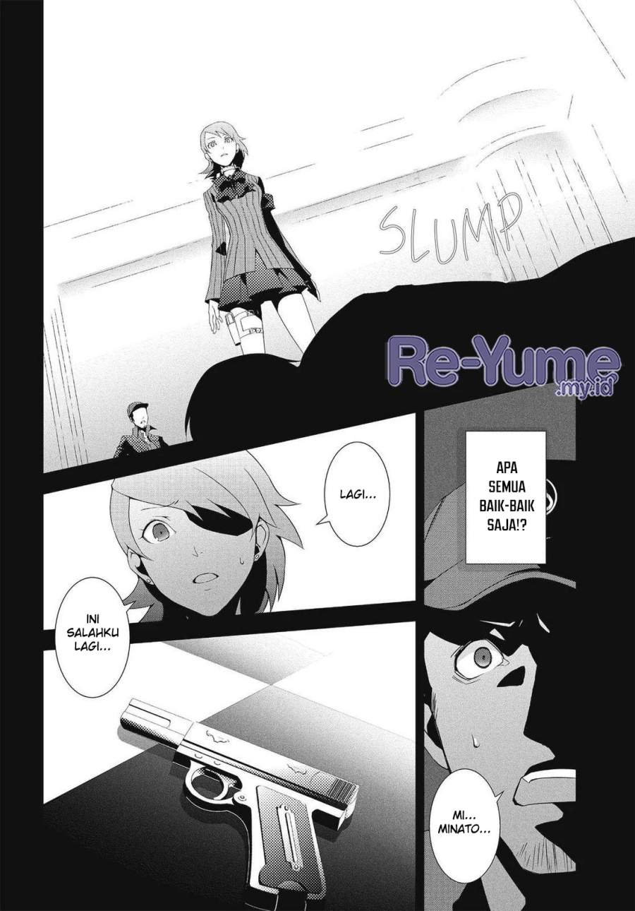 Persona 3 Chapter 6