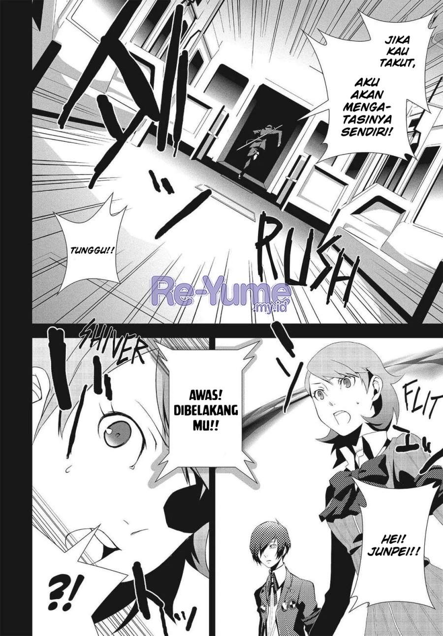 Persona 3 Chapter 7