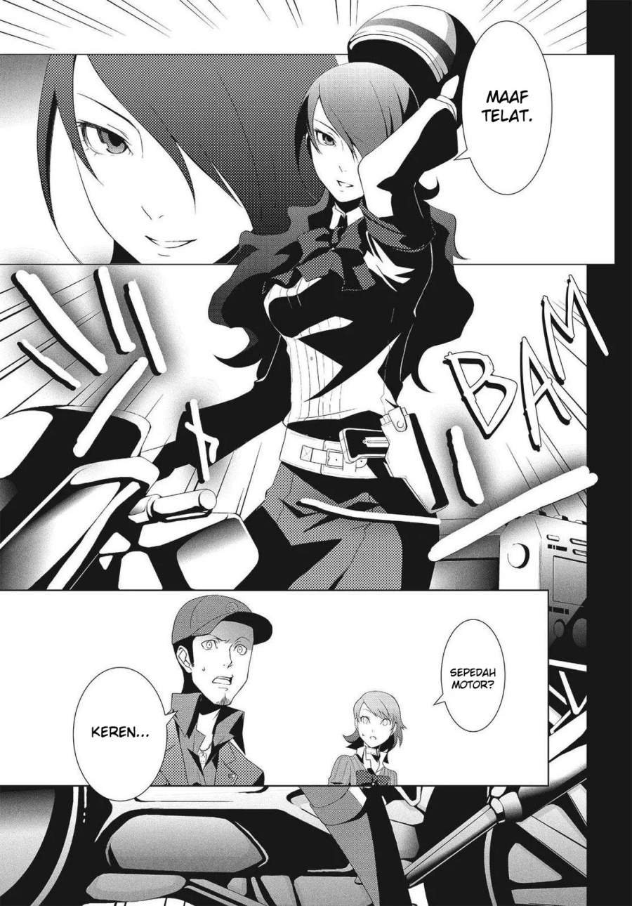 Persona 3 Chapter 7