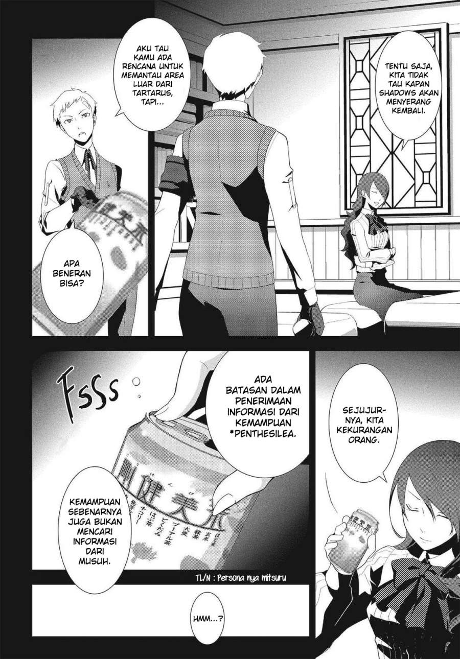 Persona 3 Chapter 7