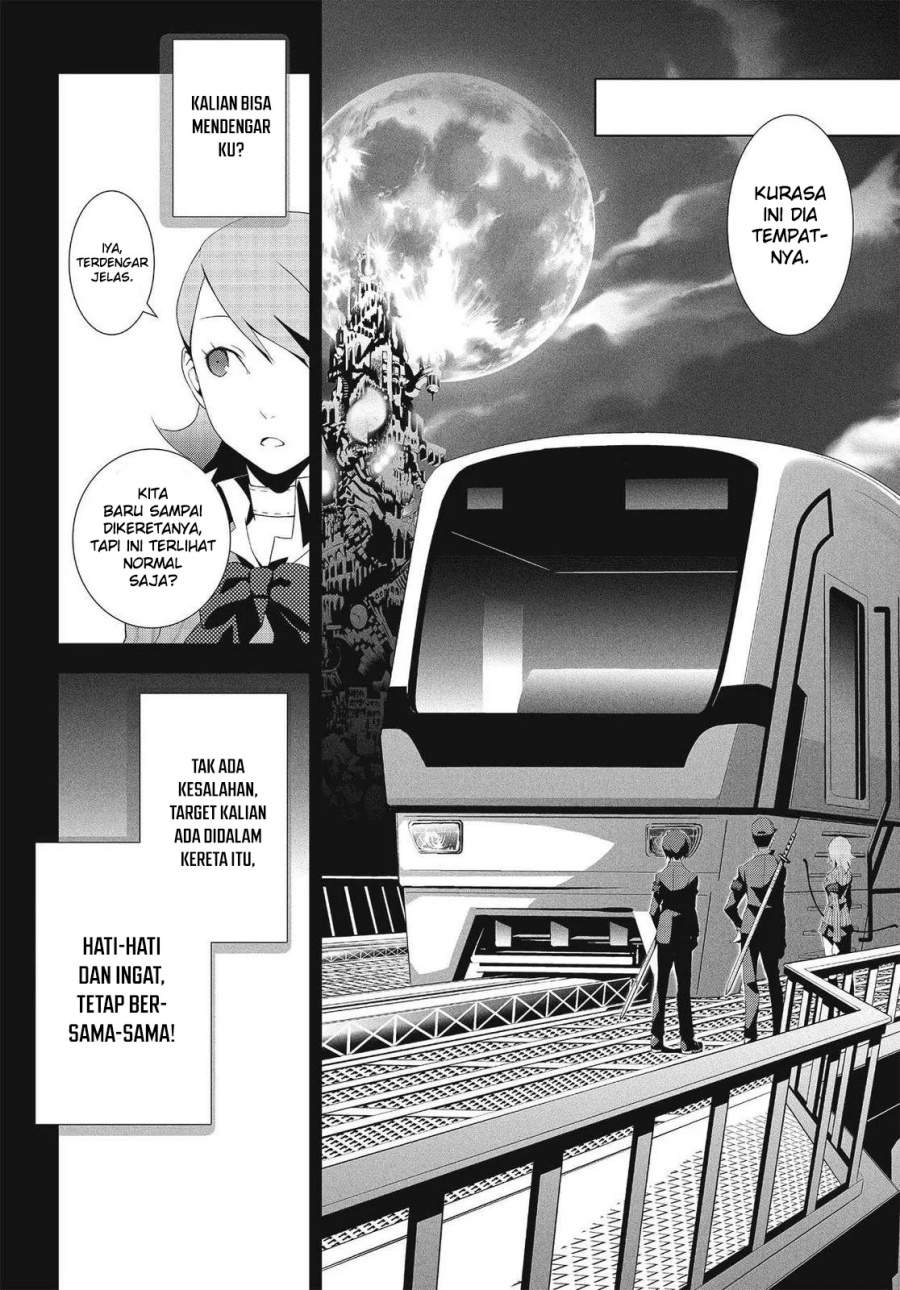 Persona 3 Chapter 7