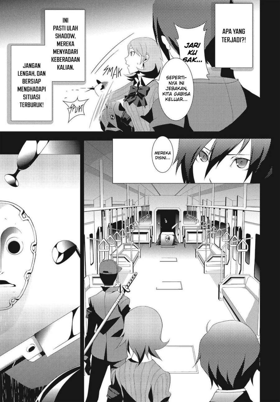 Persona 3 Chapter 7