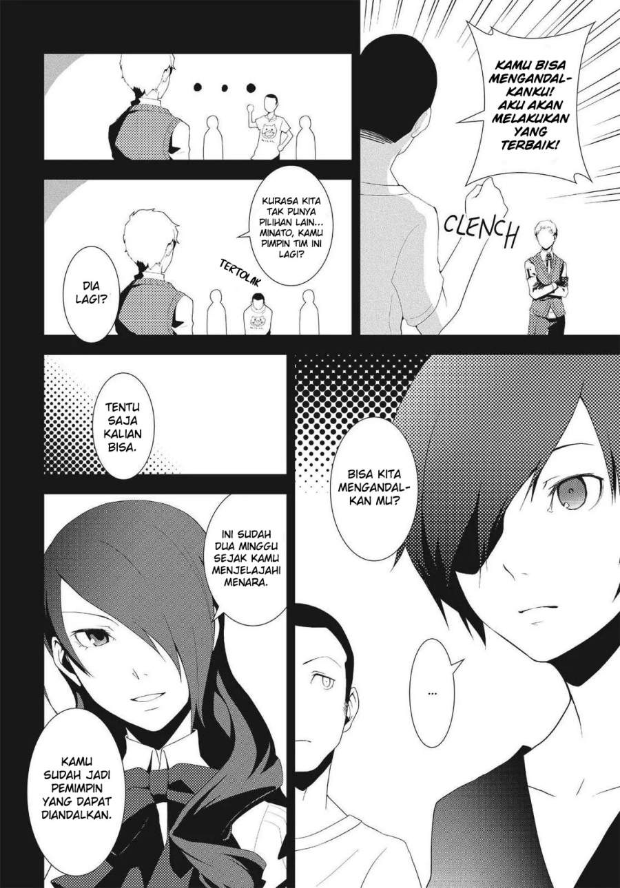 Persona 3 Chapter 7
