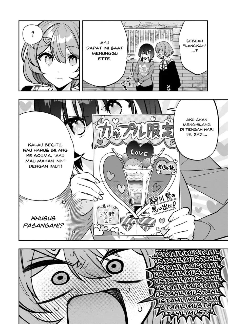 Net no Oshi to Real no Oshi ga Tonari ni Hikkoshite Kita Chapter 21