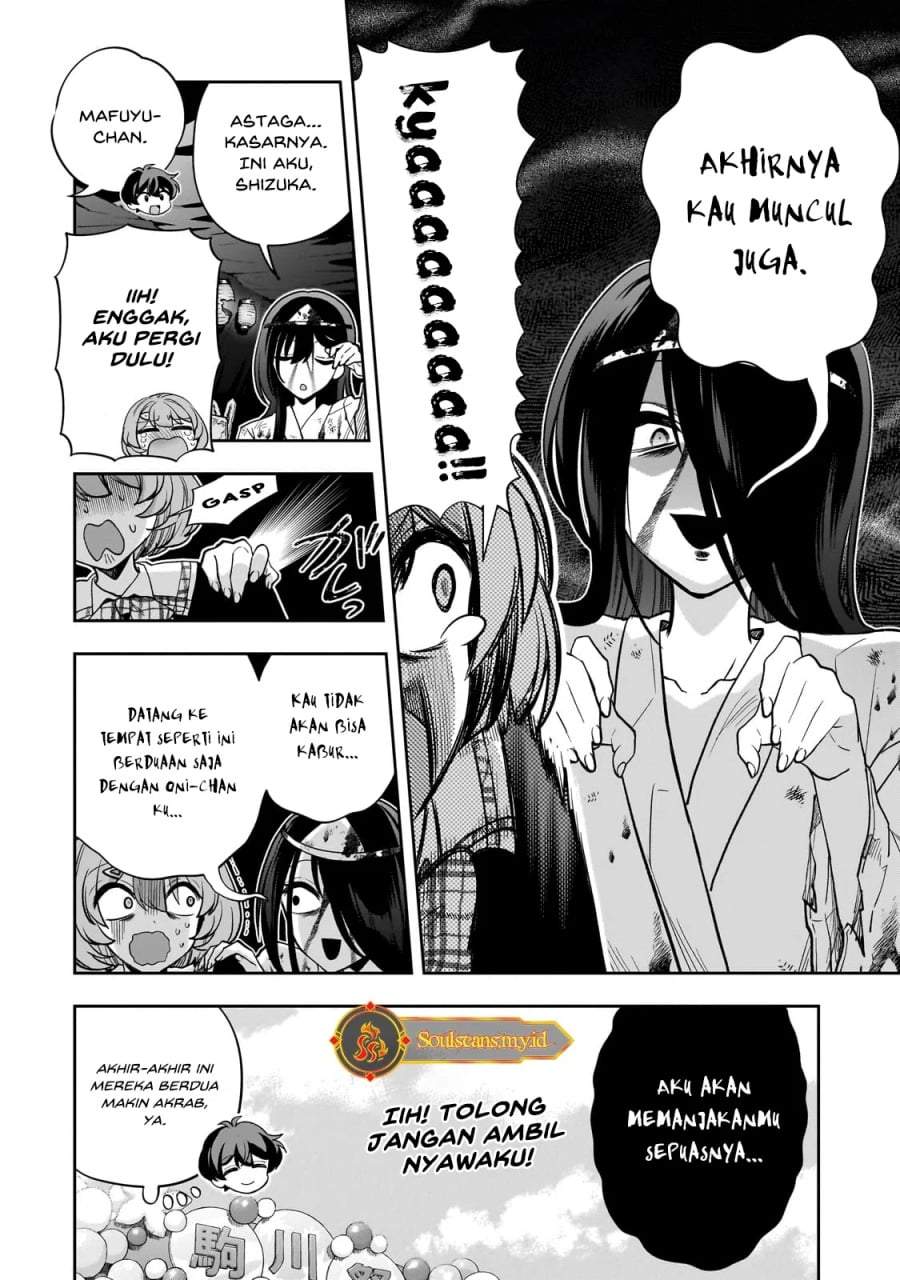 Net no Oshi to Real no Oshi ga Tonari ni Hikkoshite Kita Chapter 21