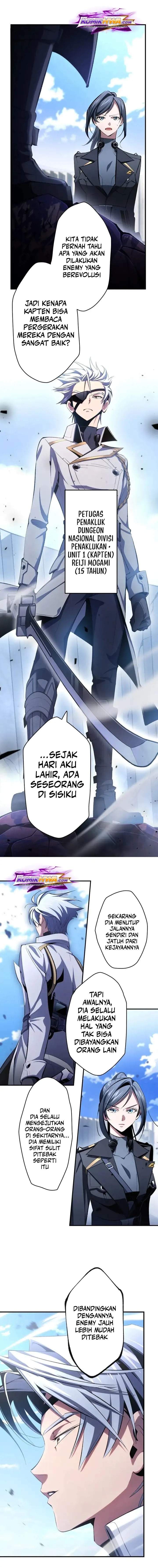 Chrono Labyrinth Chapter 15