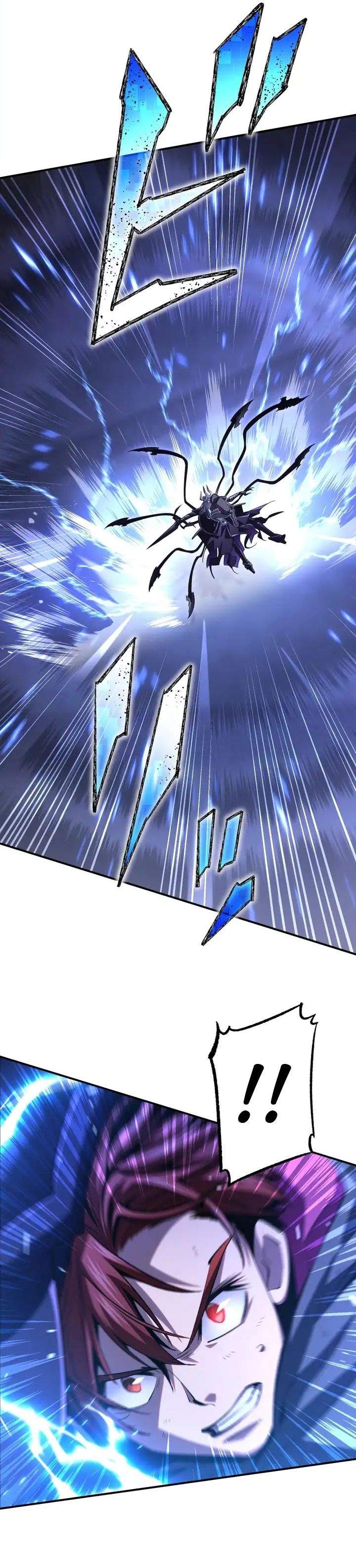 Chrono Labyrinth Chapter 7