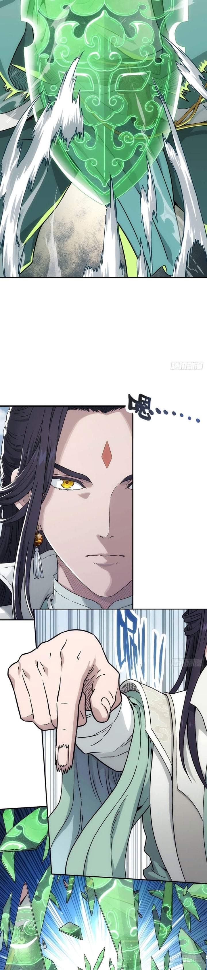 I Shall Seal the Heavens (Remake) Chapter 10