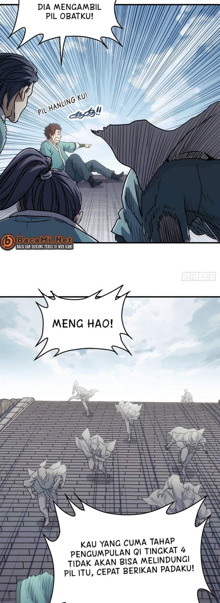I Shall Seal the Heavens (Remake) Chapter 11