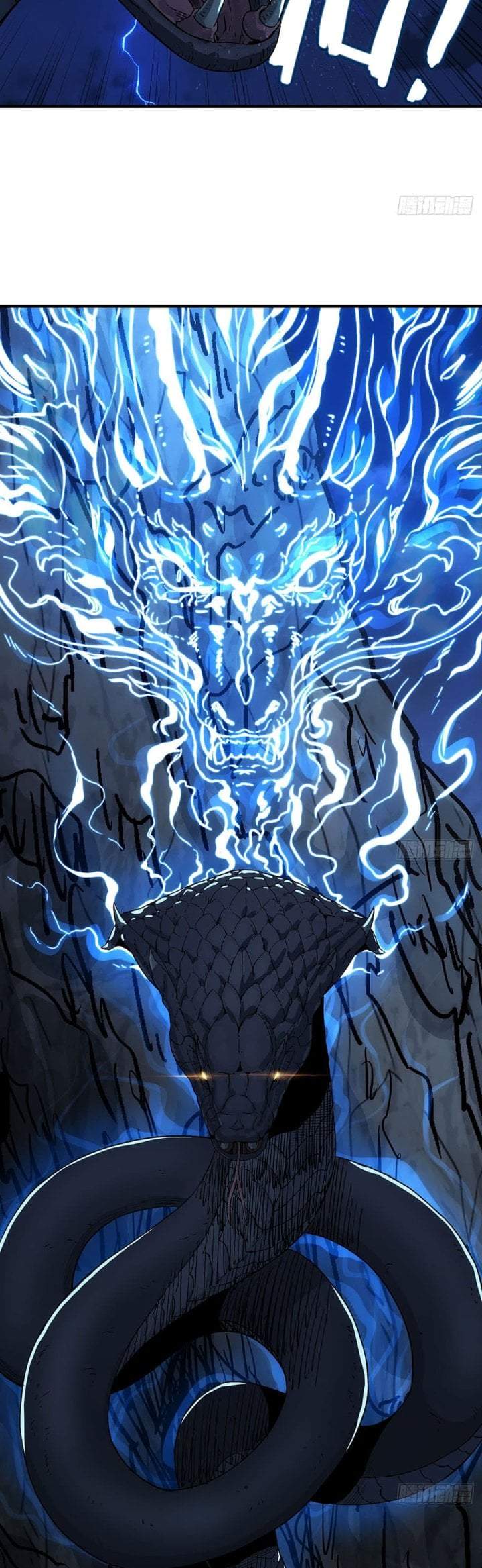 I Shall Seal the Heavens (Remake) Chapter 14