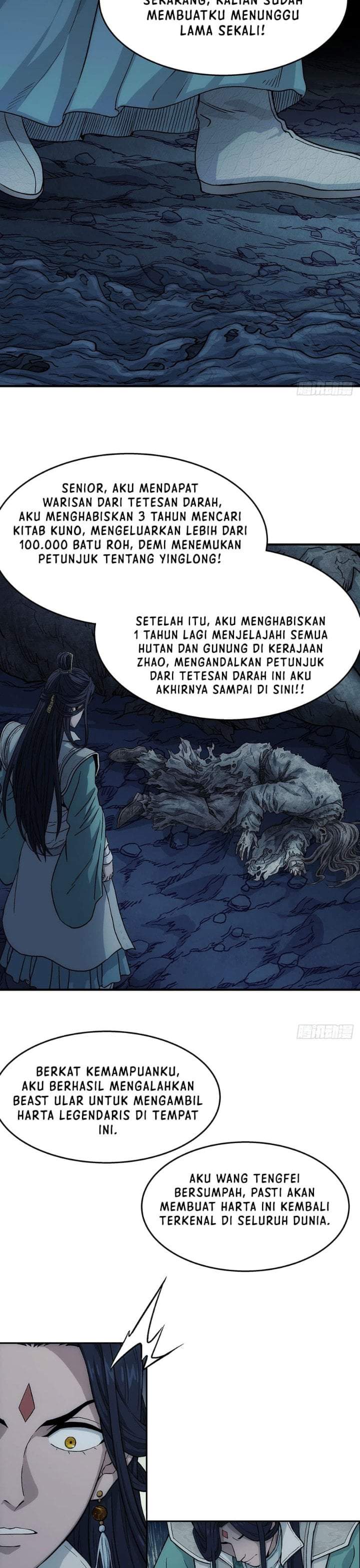 I Shall Seal the Heavens (Remake) Chapter 15