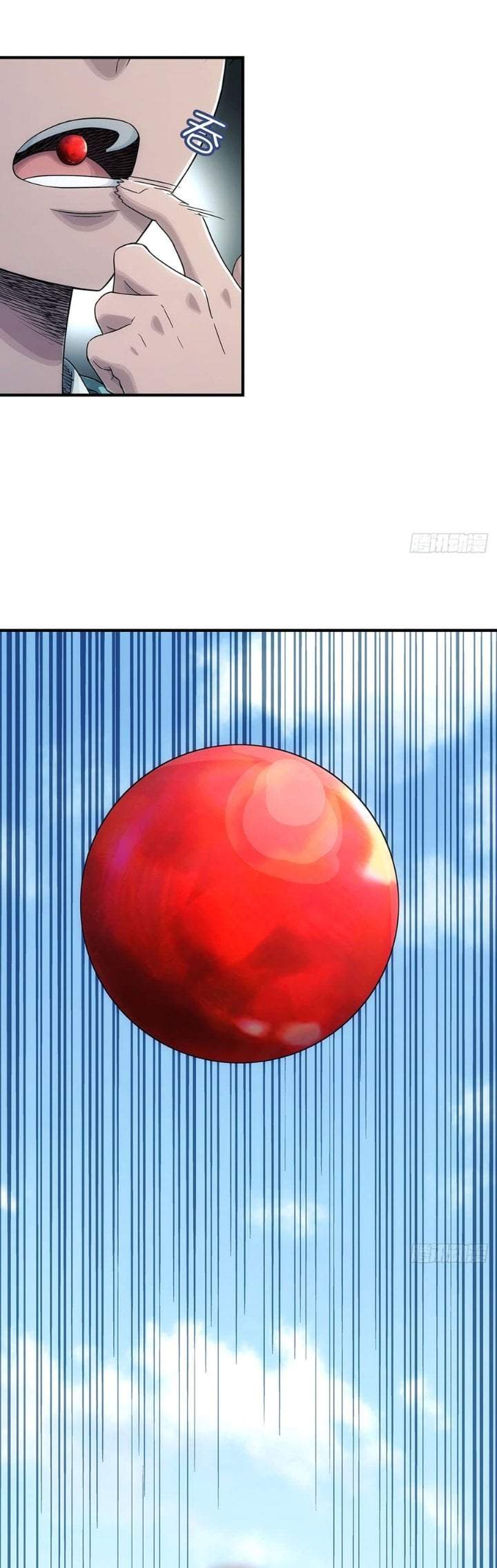 I Shall Seal the Heavens (Remake) Chapter 16