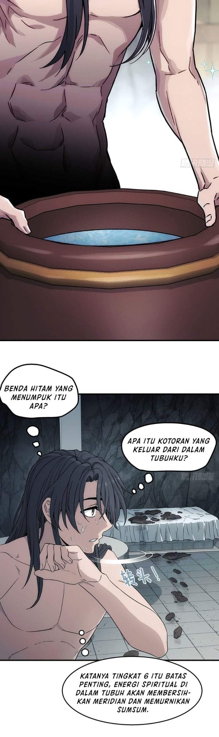 I Shall Seal the Heavens (Remake) Chapter 16