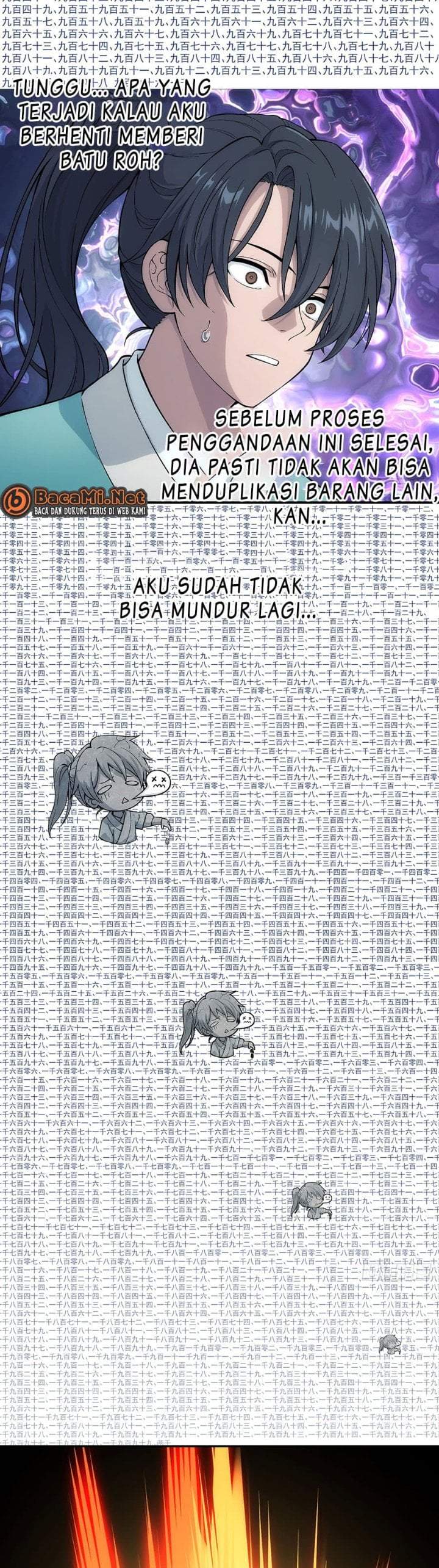 I Shall Seal the Heavens (Remake) Chapter 16